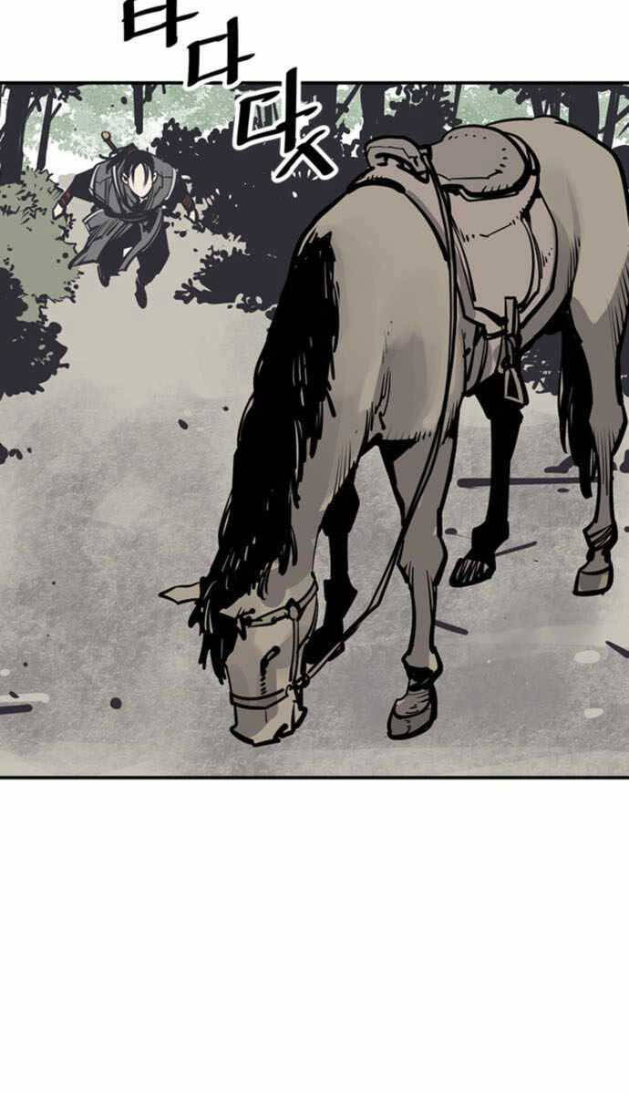 Sát Thủ Tống Lý Thu Chap 54 - Next Chap 55