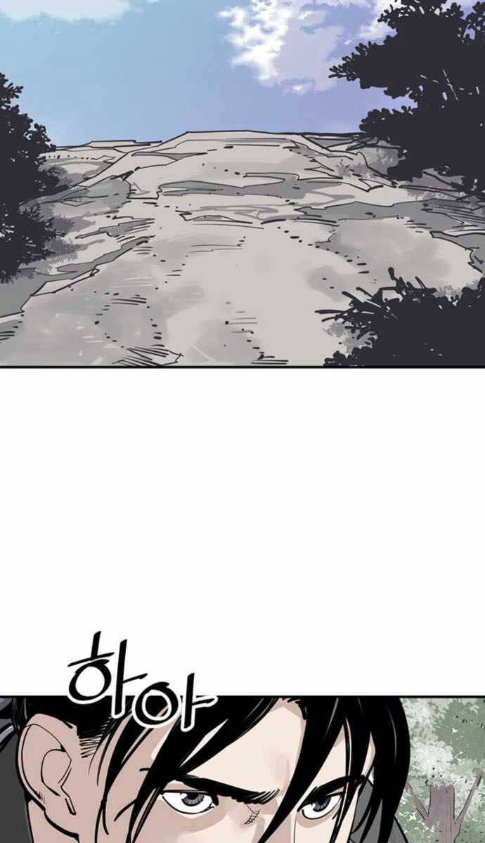 Sát Thủ Tống Lý Thu Chap 54 - Next Chap 55