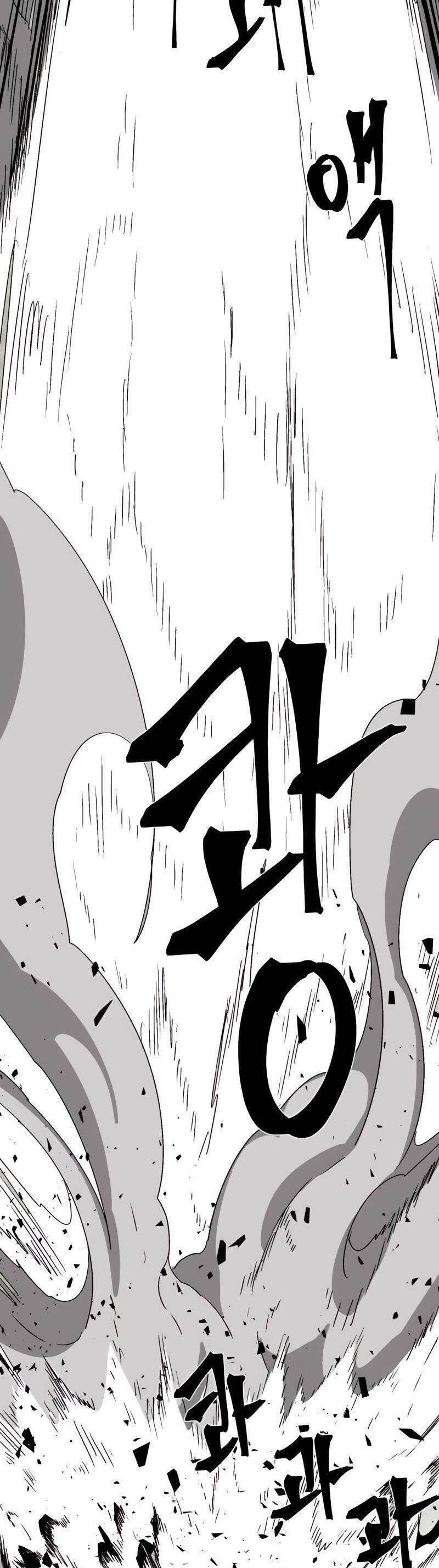 Ta Một Bước Làm Quỷ Vương Chap 57 - Next Chap 58