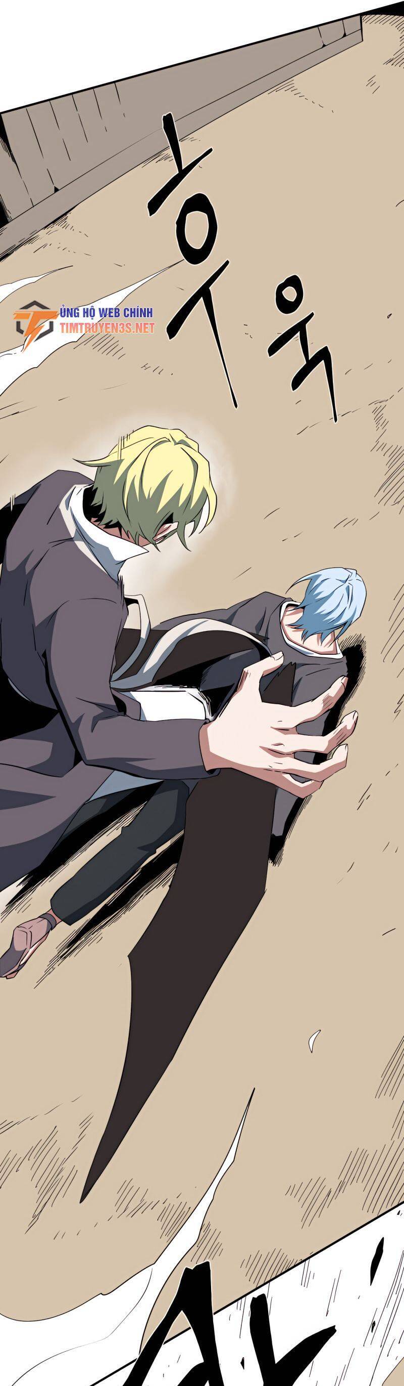 Ta Một Bước Làm Quỷ Vương Chap 73 - Next Chap 74