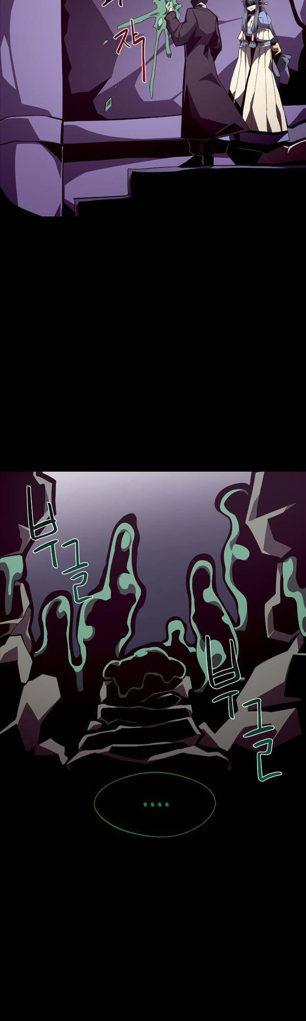 Hồi Ức Trong Ngục Tối Chap 39 - Next Chap 40