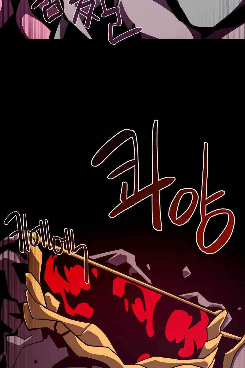 Hồi Ức Trong Ngục Tối Chap 42 - Next Chap 43