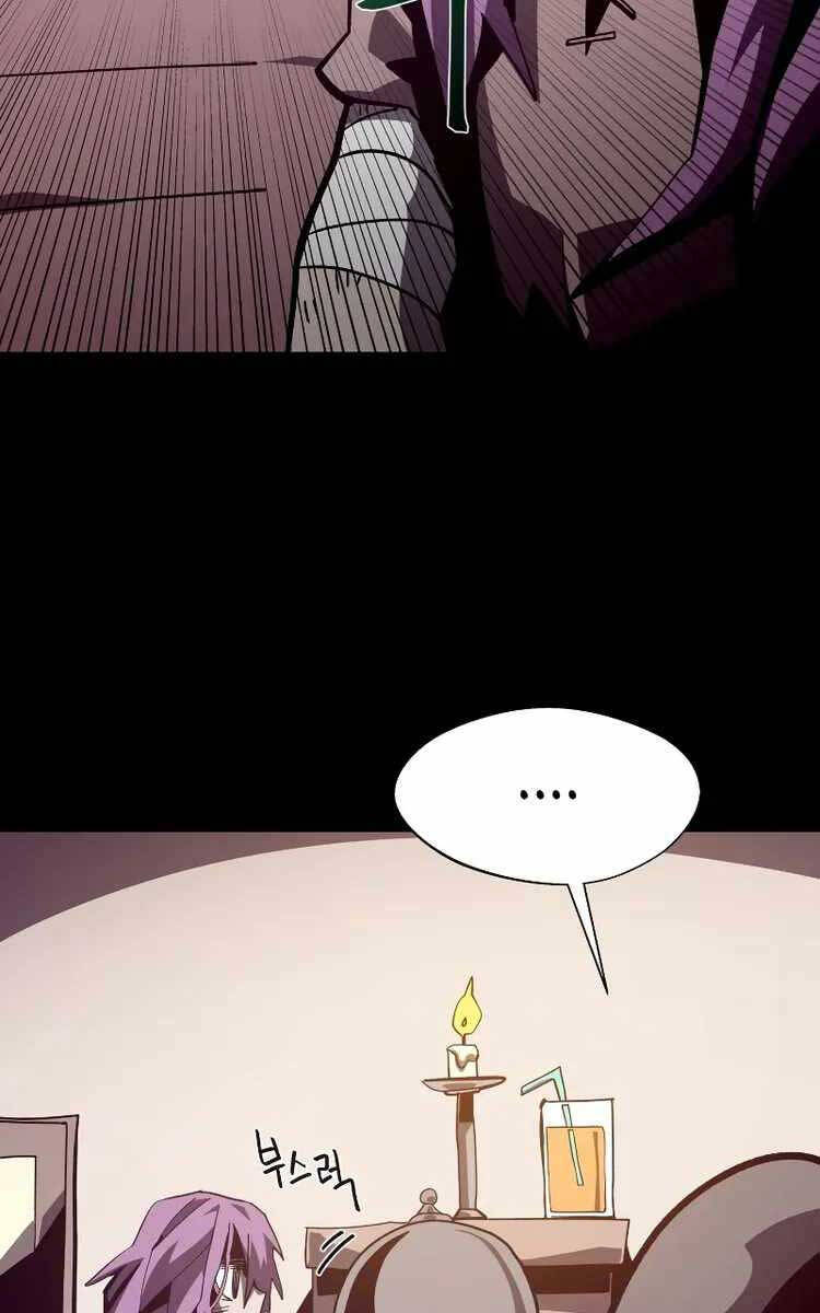 Hồi Ức Trong Ngục Tối Chap 43 - Next Chap 44