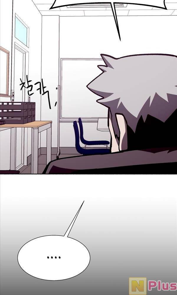 Hồi Ức Trong Ngục Tối Chap 52 - Next Chap 53