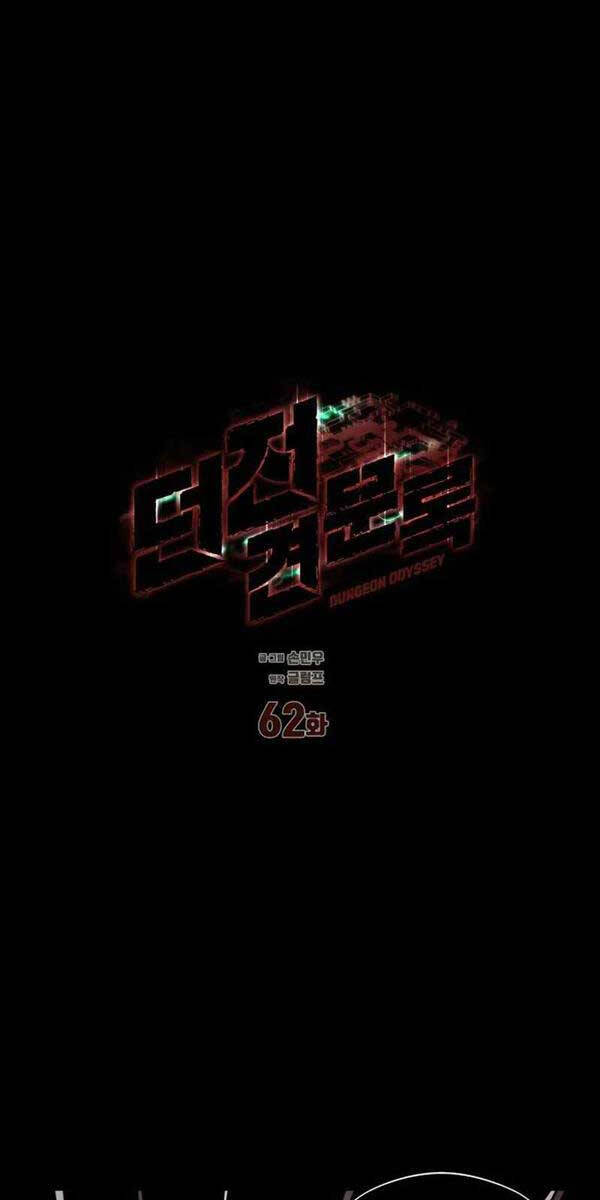 Hồi Ức Trong Ngục Tối Chap 62 - Next Chap 63