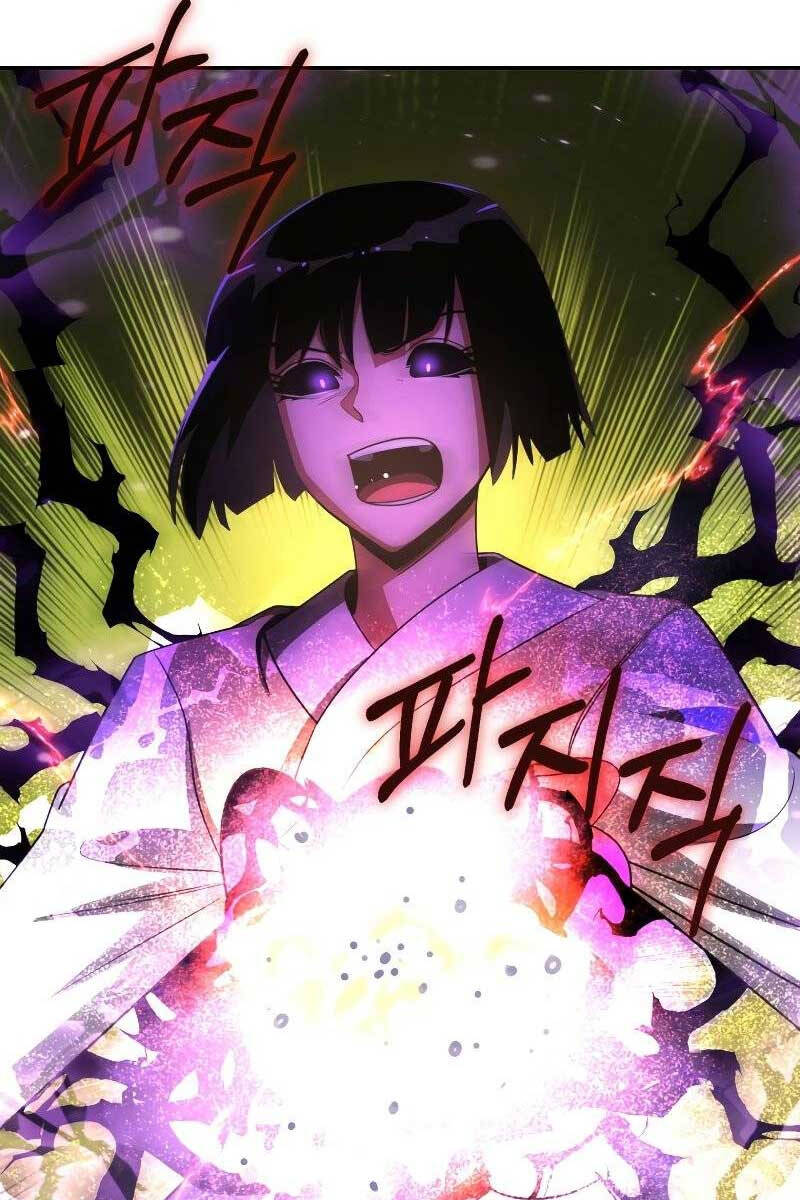 Con Trai Út Của Đại Pháp Sư Lừng Danh Chap 41 - Next Chap 42