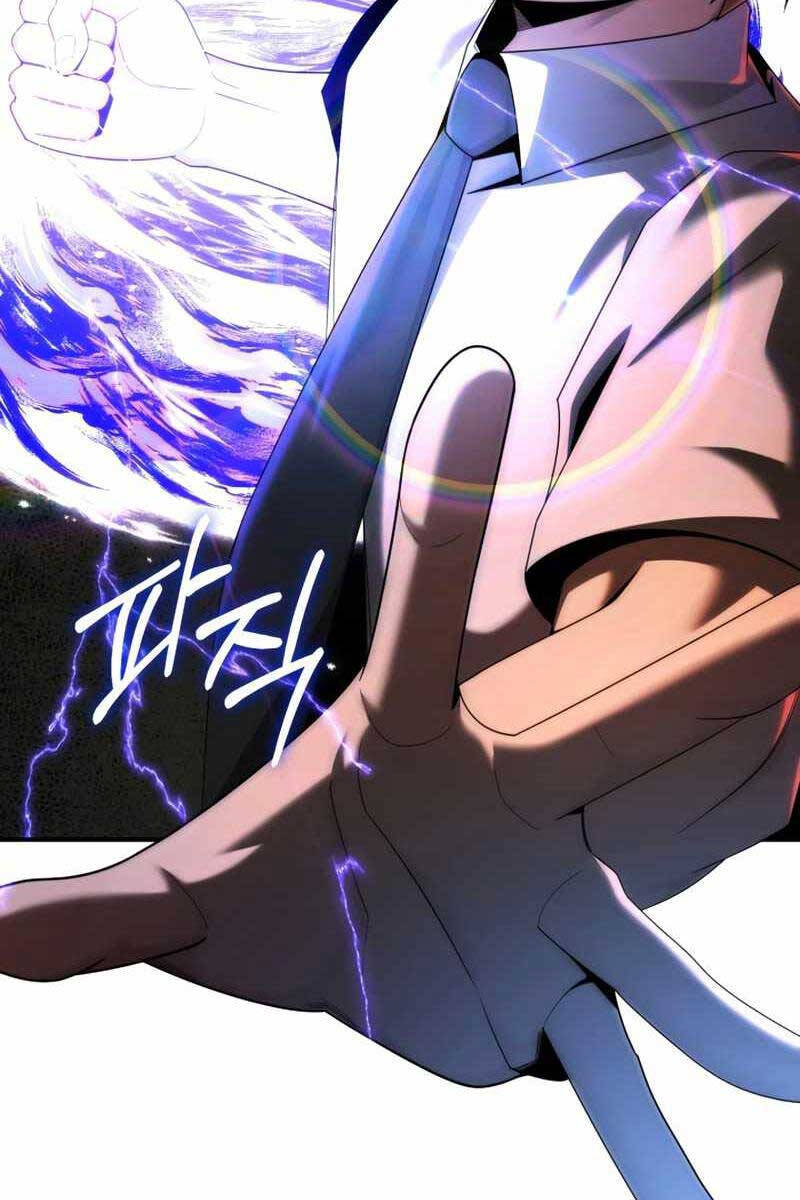 Con Trai Út Của Đại Pháp Sư Lừng Danh Chap 45 - Next Chap 46