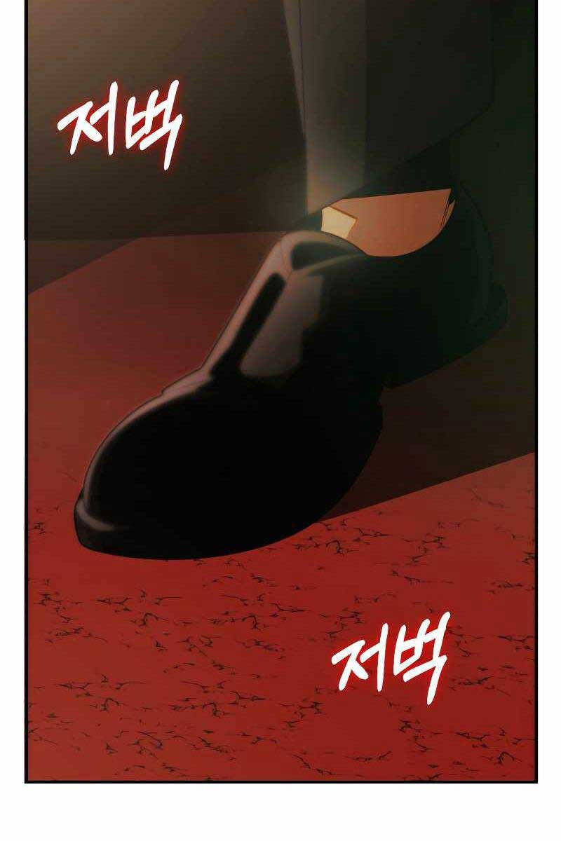 Con Trai Út Của Đại Pháp Sư Lừng Danh Chap 46 - Next Chap 47
