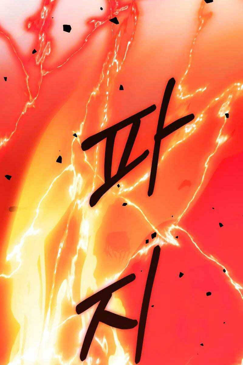 Con Trai Út Của Đại Pháp Sư Lừng Danh Chap 46 - Next Chap 47
