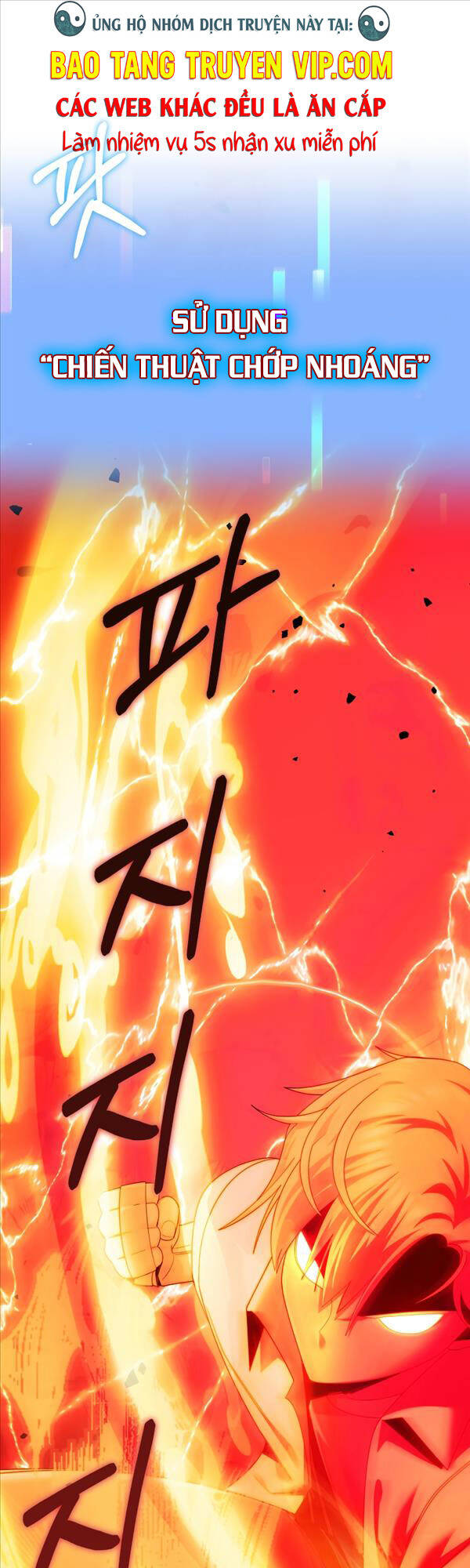 Con Trai Út Của Đại Pháp Sư Lừng Danh Chap 47 - Next Chap 48