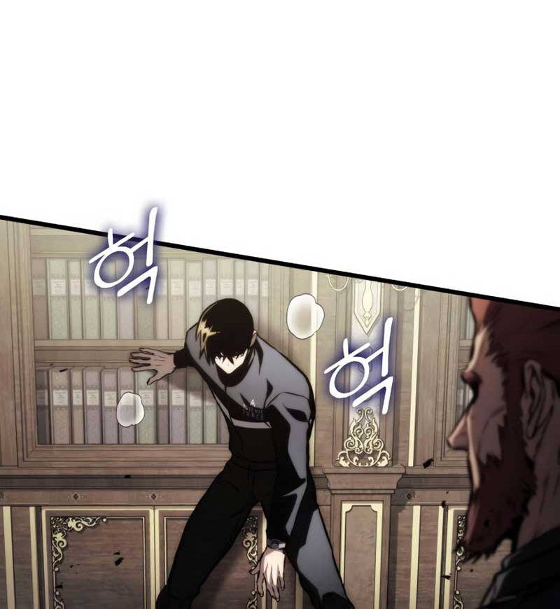 Đồ Long Chap 63 - Next Chap 64