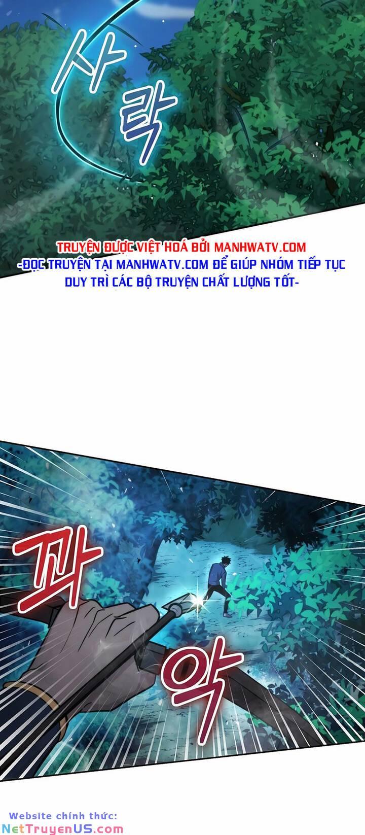 Ma Vương Thăng Cấp Bằng Võ Công Chap 29 - Next Chap 30