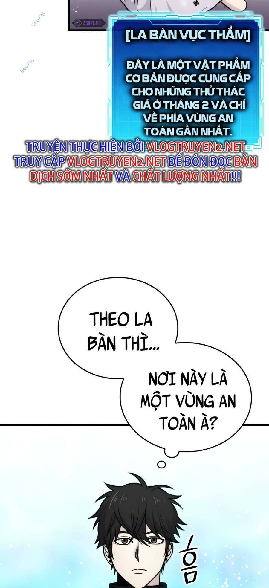 Ma Vương Thăng Cấp Bằng Võ Công Chap 26 - Next Chap 27