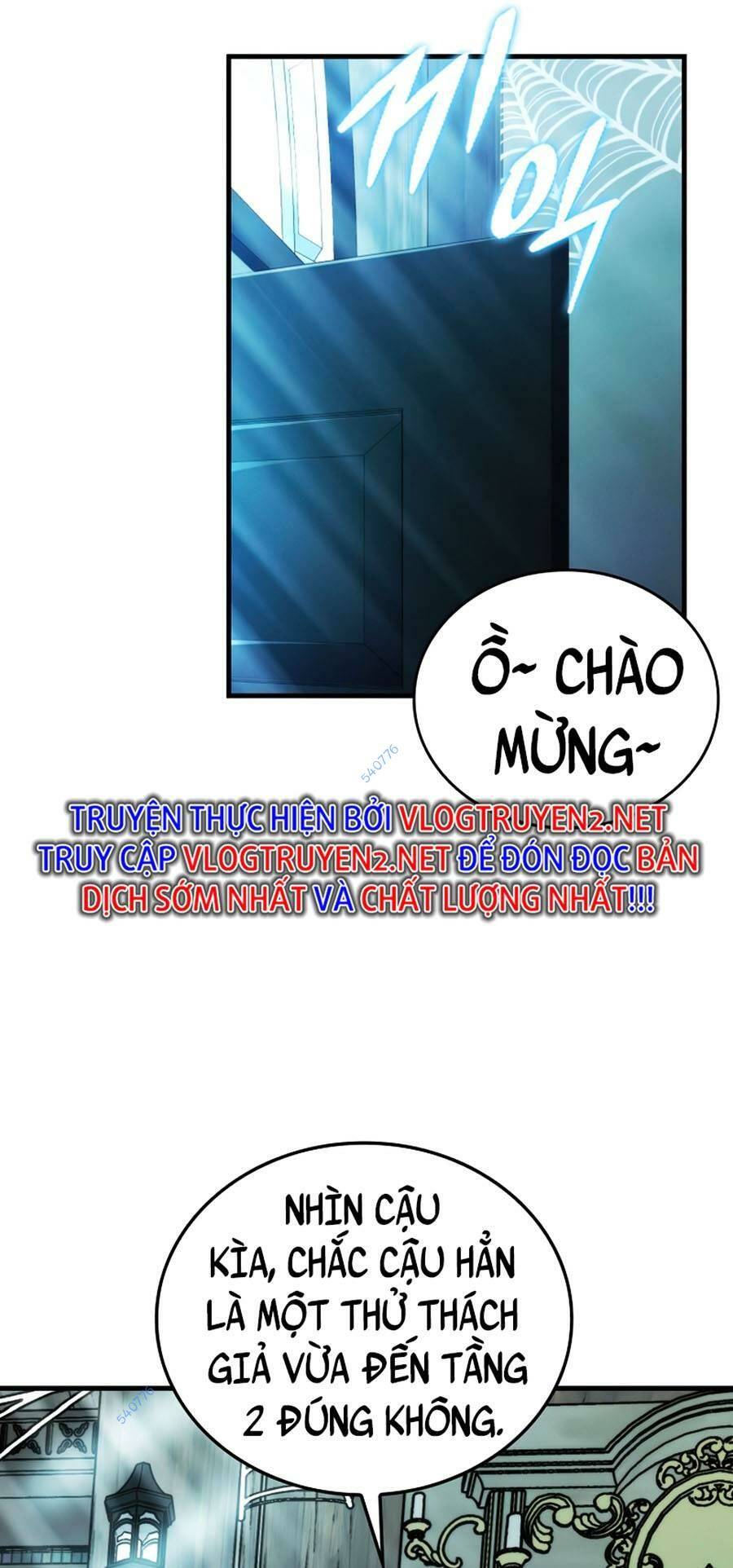 Ma Vương Thăng Cấp Bằng Võ Công Chap 26 - Next Chap 27