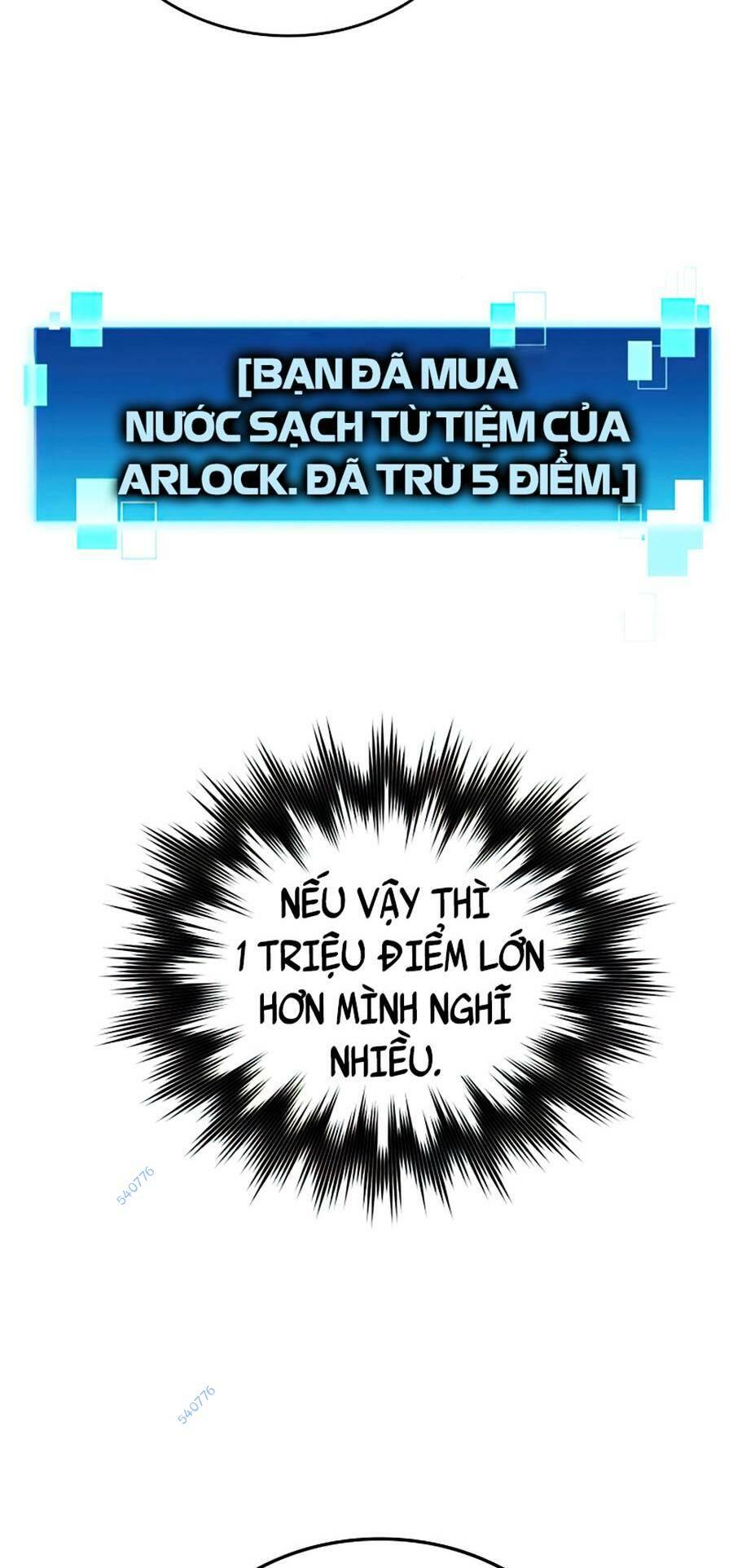 Ma Vương Thăng Cấp Bằng Võ Công Chap 26 - Next Chap 27