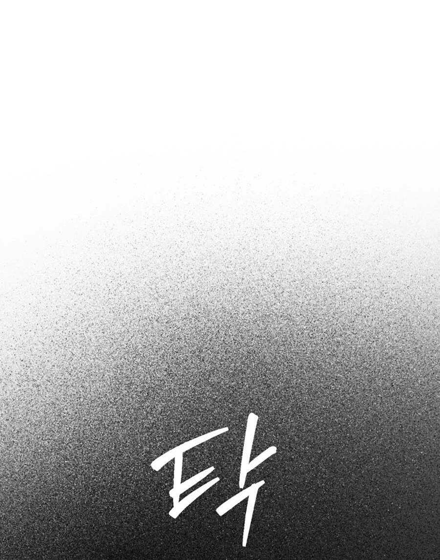 Ma Vương Thăng Cấp Bằng Võ Công Chap 20 - Next Chap 21