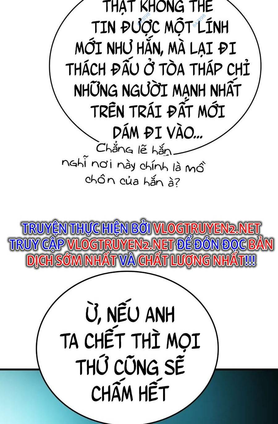 Ma Vương Thăng Cấp Bằng Võ Công Chap 20 - Next Chap 21