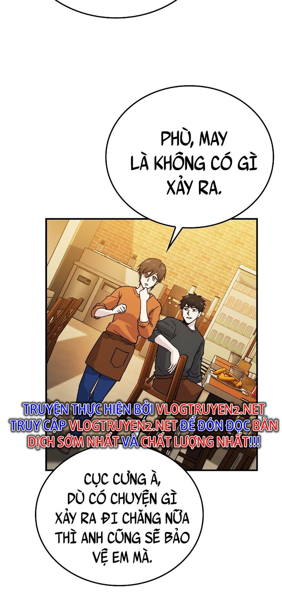 Ma Vương Thăng Cấp Bằng Võ Công Chap 19 - Next Chap 20