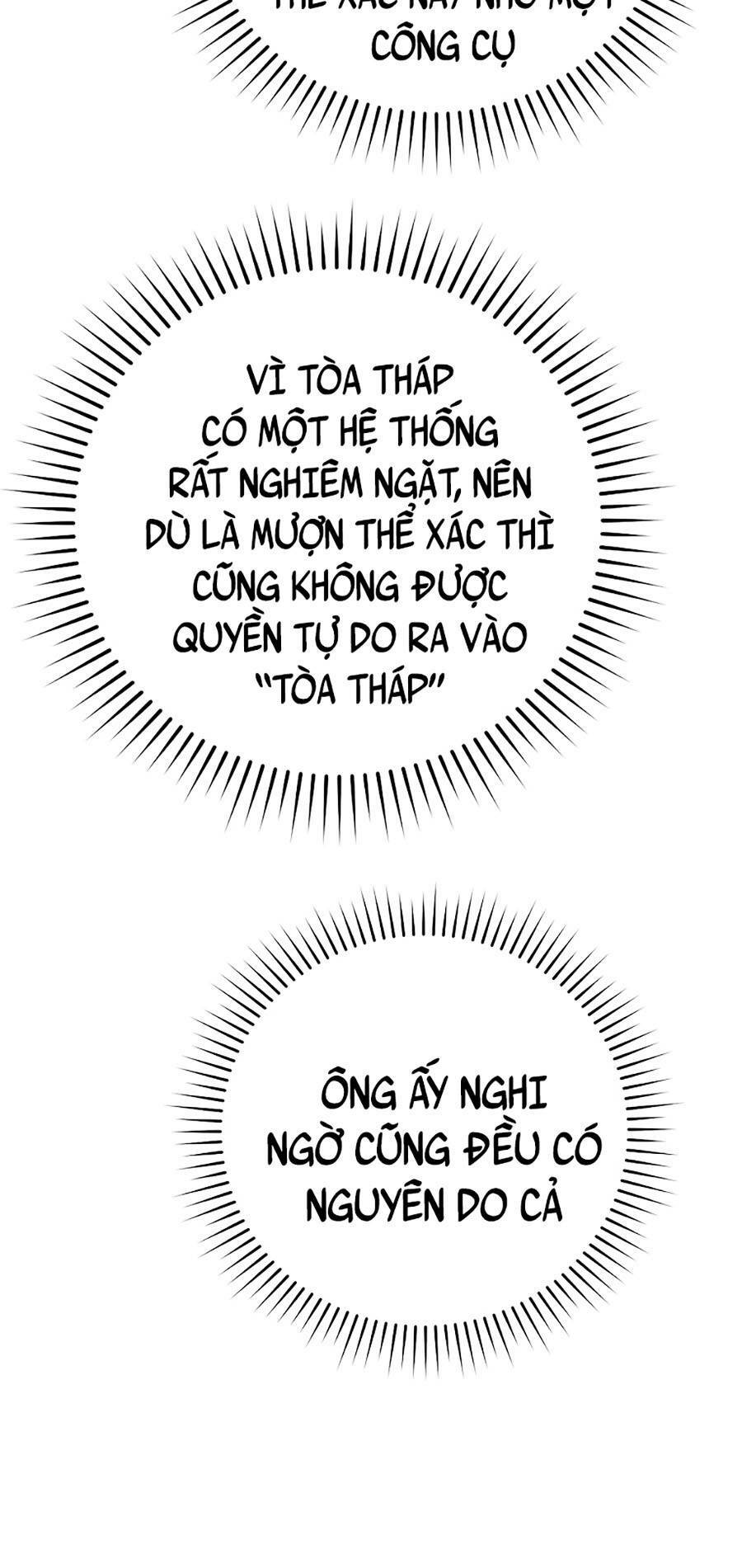 Ma Vương Thăng Cấp Bằng Võ Công Chap 18 - Next Chap 19