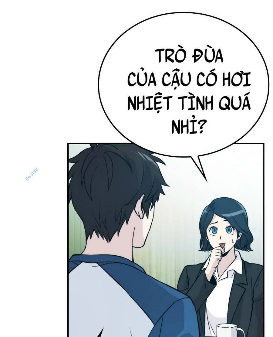 Ma Vương Thăng Cấp Bằng Võ Công Chap 17 - Next Chap 18