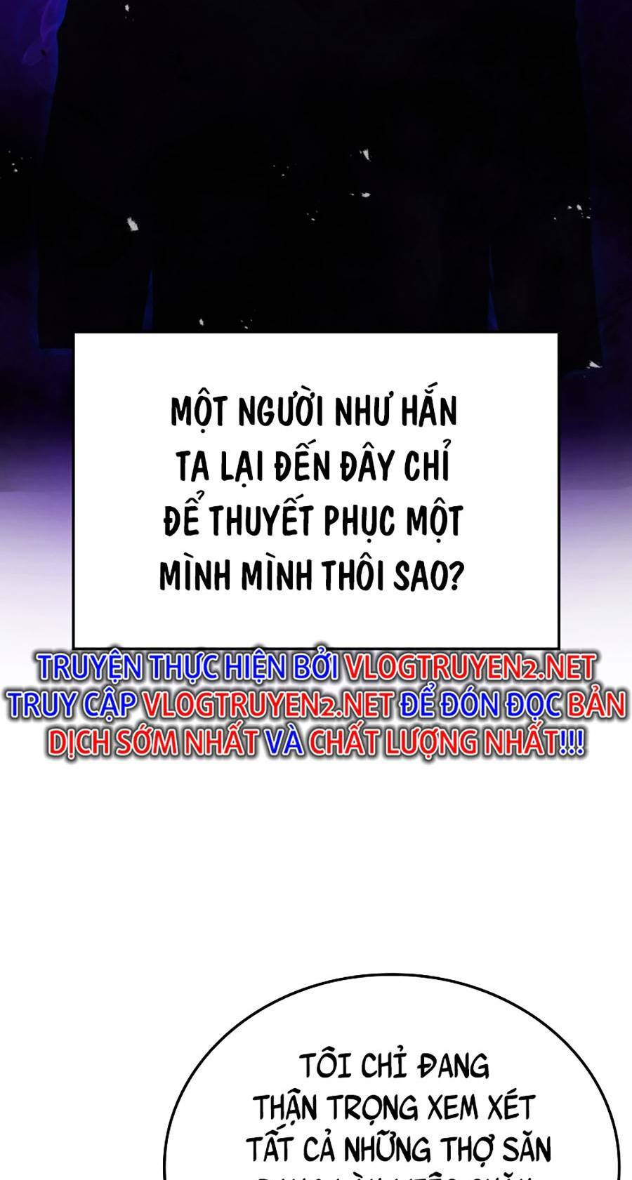 Ma Vương Thăng Cấp Bằng Võ Công Chap 16 - Next Chap 17