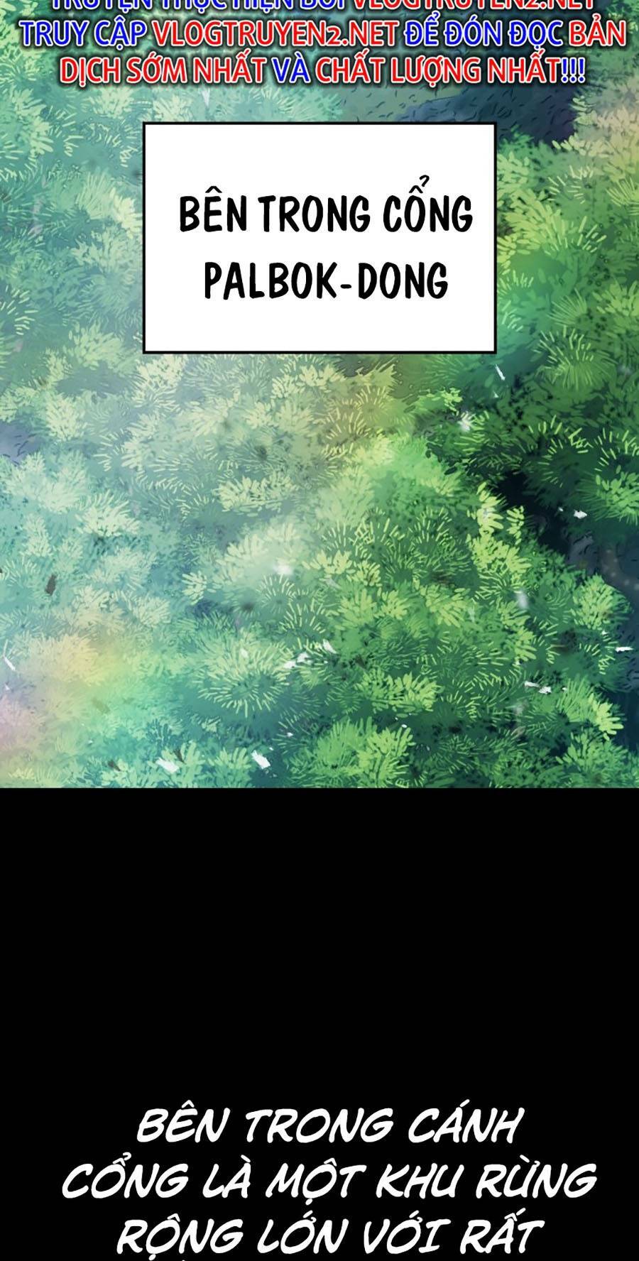 Ma Vương Thăng Cấp Bằng Võ Công Chap 15 - Next Chap 16