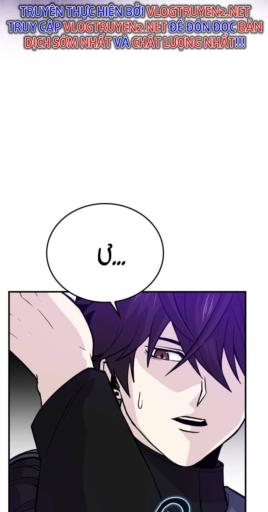 Ma Vương Thăng Cấp Bằng Võ Công Chap 15 - Next Chap 16