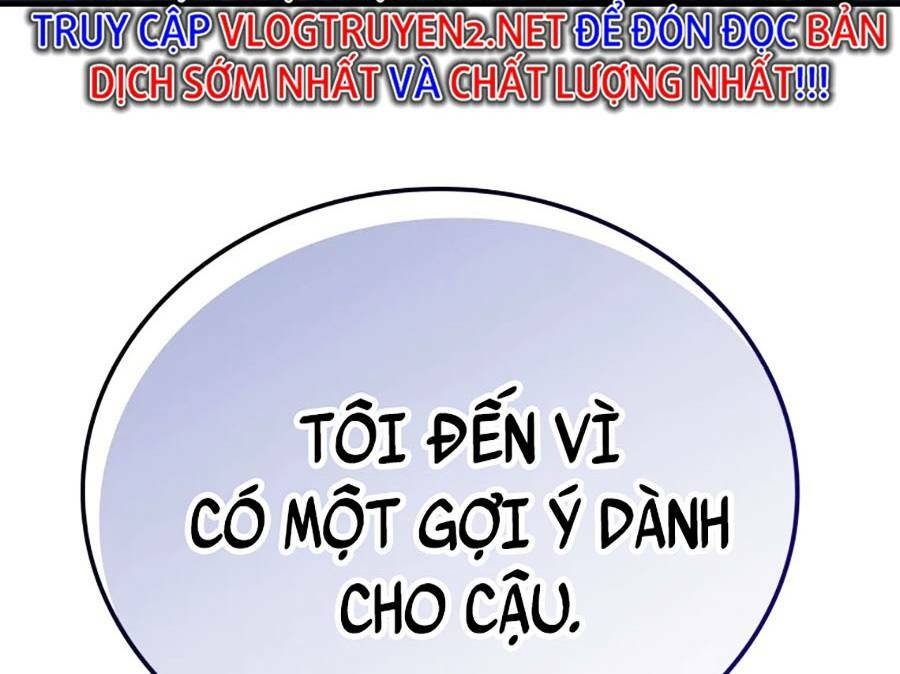 Ma Vương Thăng Cấp Bằng Võ Công Chap 15 - Next Chap 16