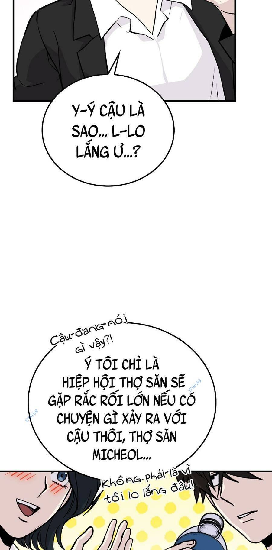 Ma Vương Thăng Cấp Bằng Võ Công Chap 14 - Next Chap 15