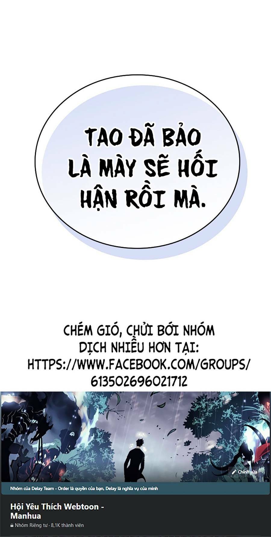 Ma Vương Thăng Cấp Bằng Võ Công Chap 13 - Next Chap 14