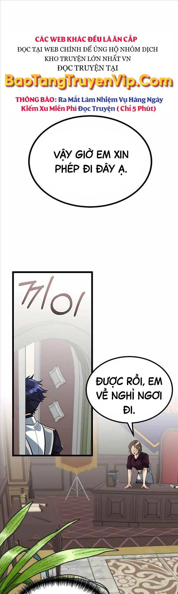 Anh Trai Anh Hùng Là Người Đã Chết Trong Học Viện Chap 5 - Next Chap 6