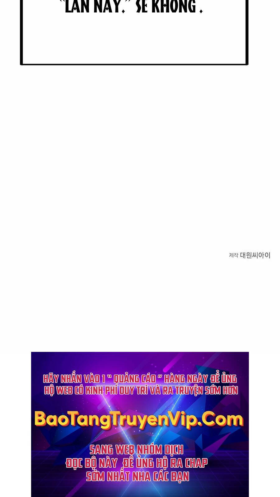 Anh Trai Anh Hùng Là Người Đã Chết Trong Học Viện Chap 4 - Next Chap 5