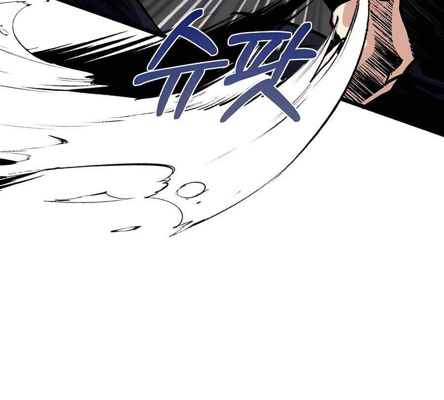 Anh Trai Anh Hùng Là Người Đã Chết Trong Học Viện Chap 8 - Next Chap 9