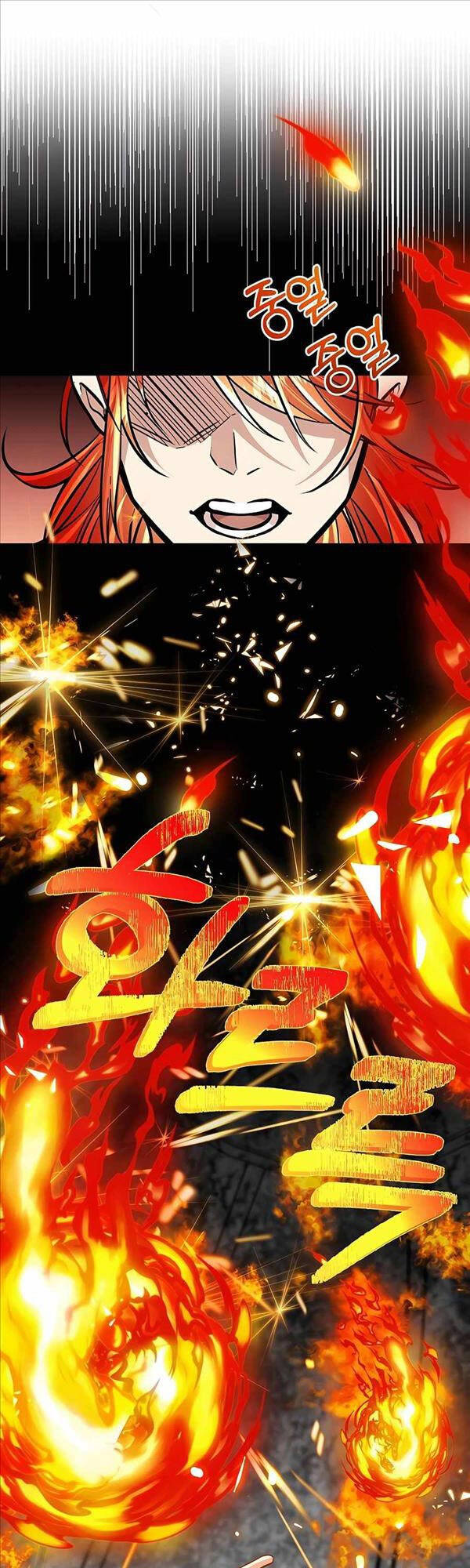 Anh Trai Anh Hùng Là Người Đã Chết Trong Học Viện Chap 7 - Next Chap 8