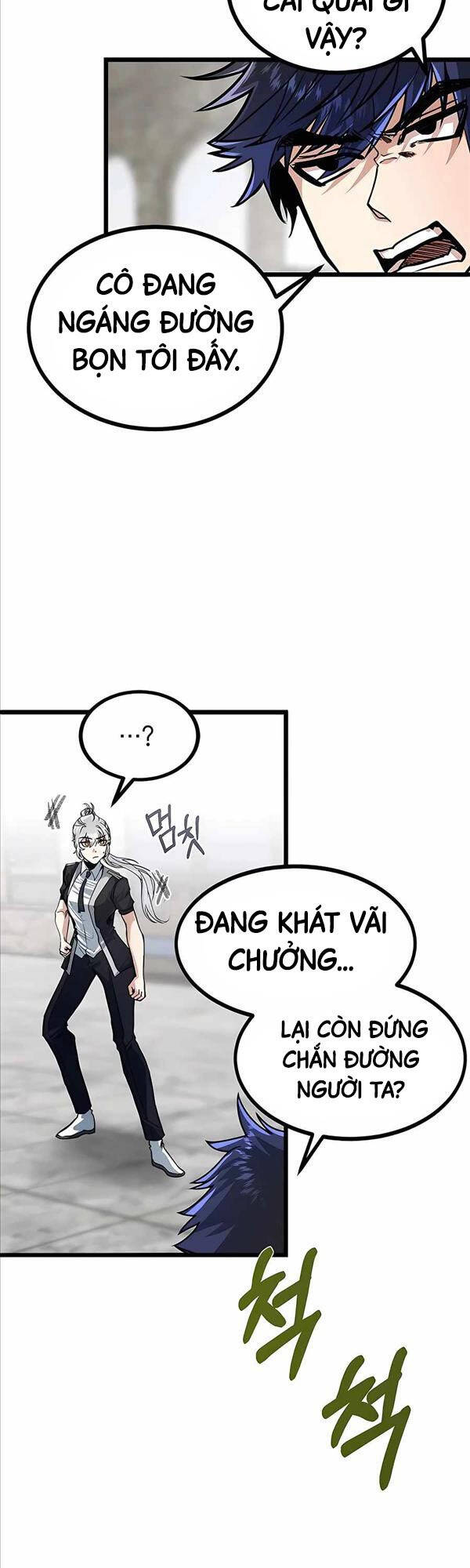 Anh Trai Anh Hùng Là Người Đã Chết Trong Học Viện Chap 6 - Next Chap 7