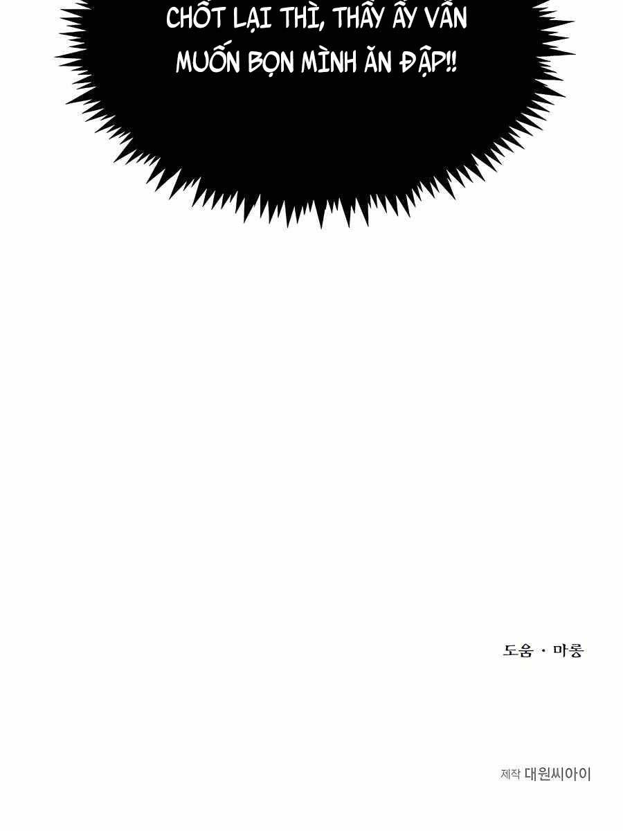 Anh Trai Anh Hùng Là Người Đã Chết Trong Học Viện Chap 11 - Next Chap 12