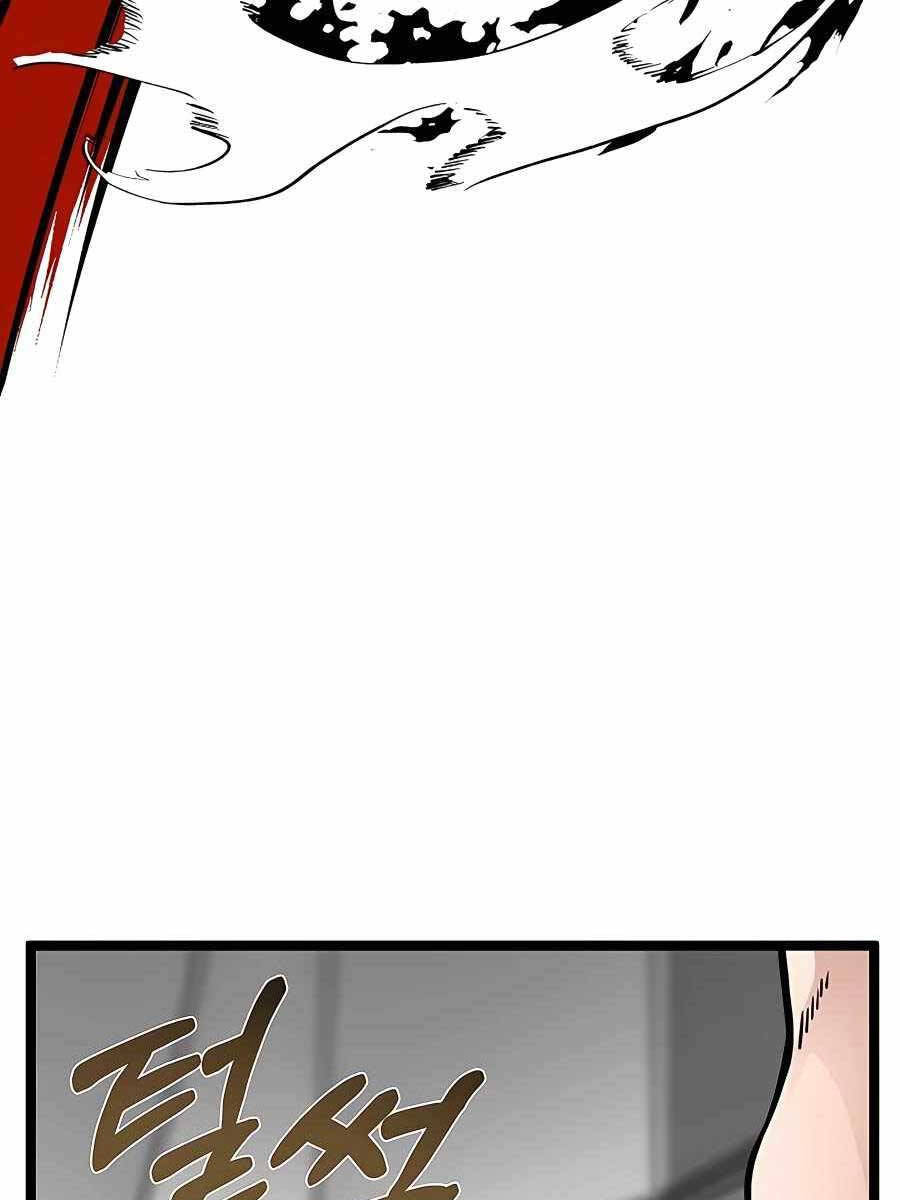 Anh Trai Anh Hùng Là Người Đã Chết Trong Học Viện Chap 9 - Next Chap 10