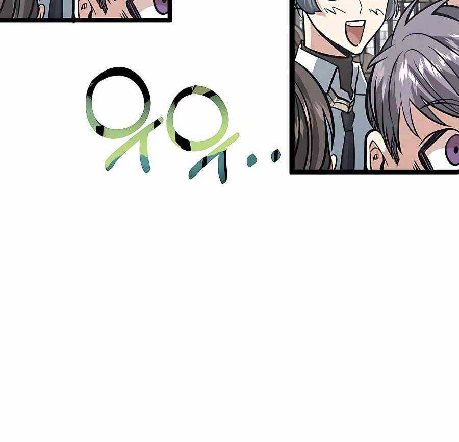 Anh Trai Anh Hùng Là Người Đã Chết Trong Học Viện Chap 9 - Next Chap 10