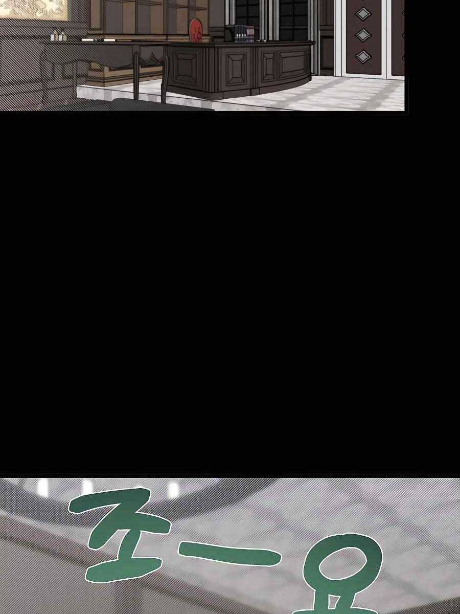 Anh Trai Anh Hùng Là Người Đã Chết Trong Học Viện Chap 15 - Next Chap 16