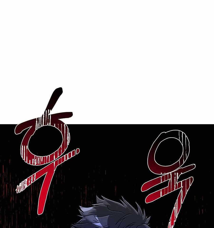 Anh Trai Anh Hùng Là Người Đã Chết Trong Học Viện Chap 15 - Next Chap 16