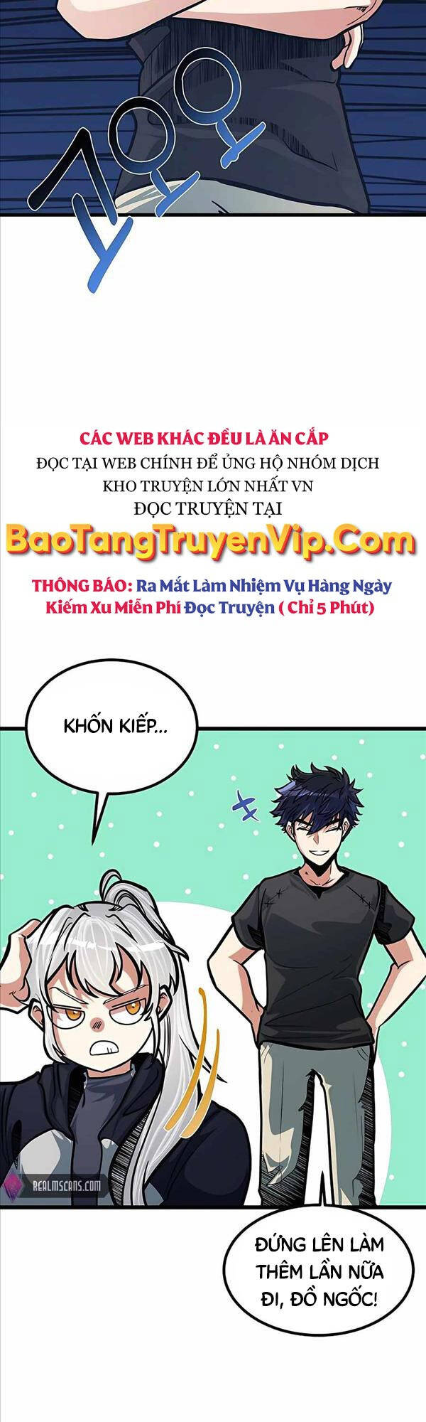 Anh Trai Anh Hùng Là Người Đã Chết Trong Học Viện Chap 13 - Next Chap 14