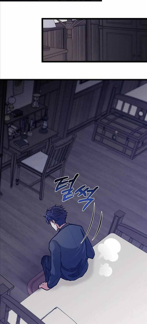 Anh Trai Anh Hùng Là Người Đã Chết Trong Học Viện Chap 13 - Next Chap 14