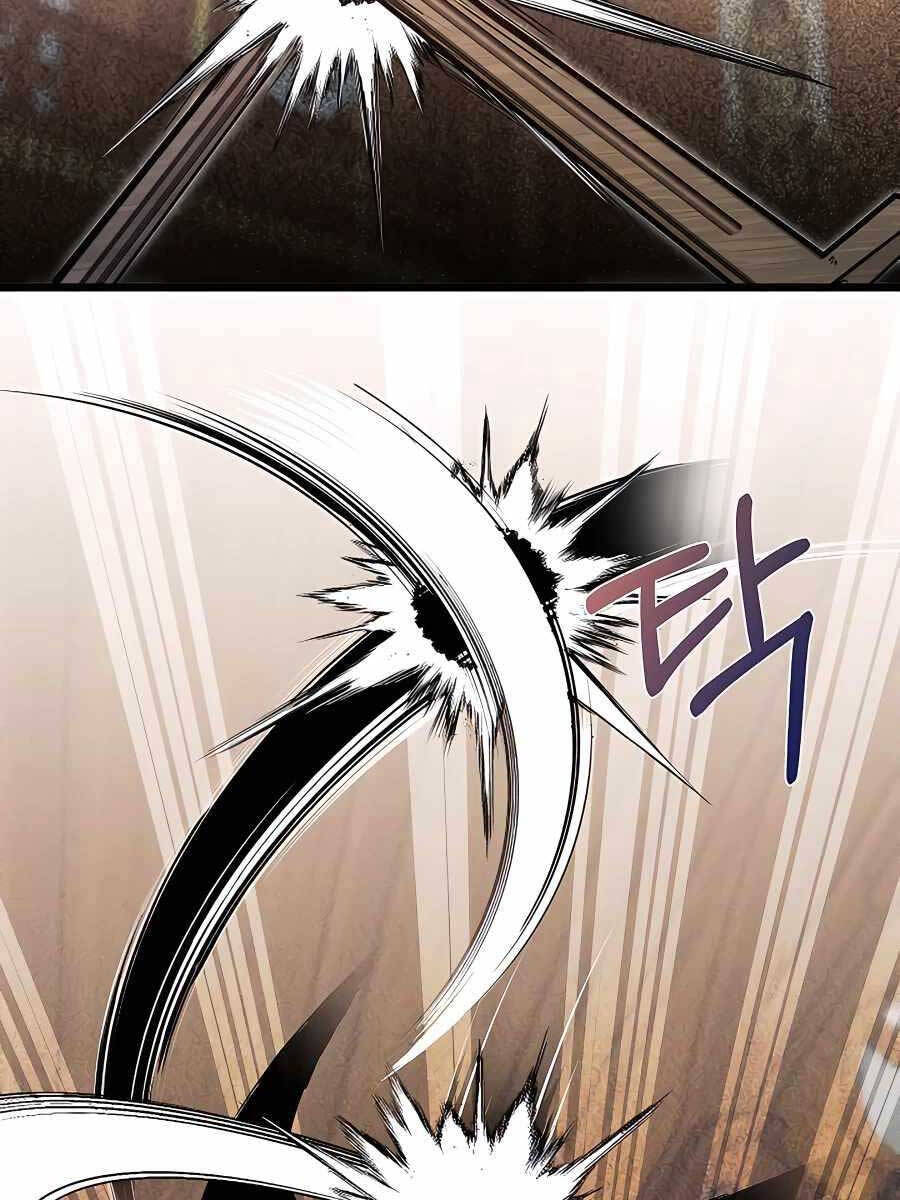 Anh Trai Anh Hùng Là Người Đã Chết Trong Học Viện Chap 19 - Next Chap 20