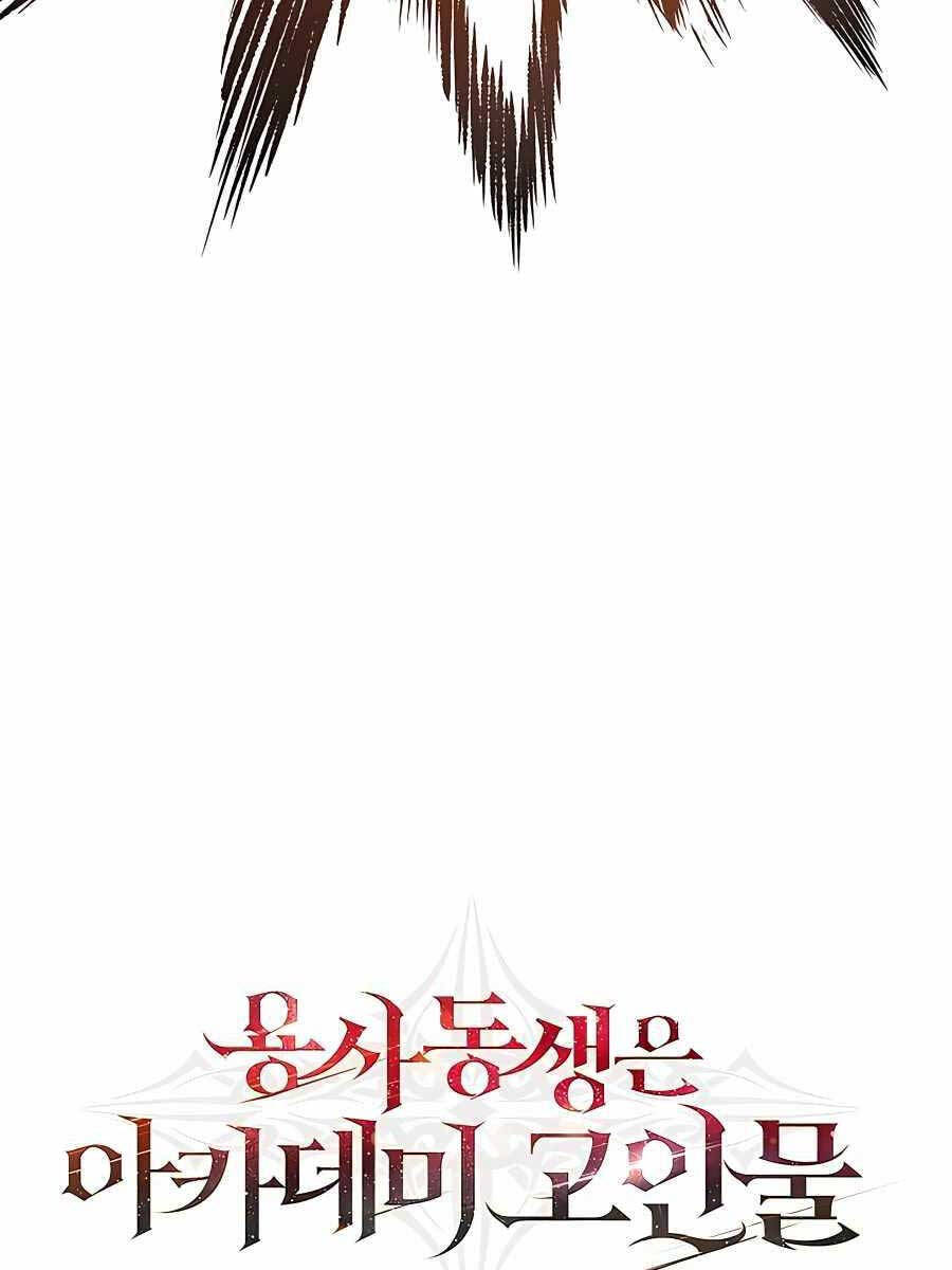 Anh Trai Anh Hùng Là Người Đã Chết Trong Học Viện Chap 19 - Next Chap 20