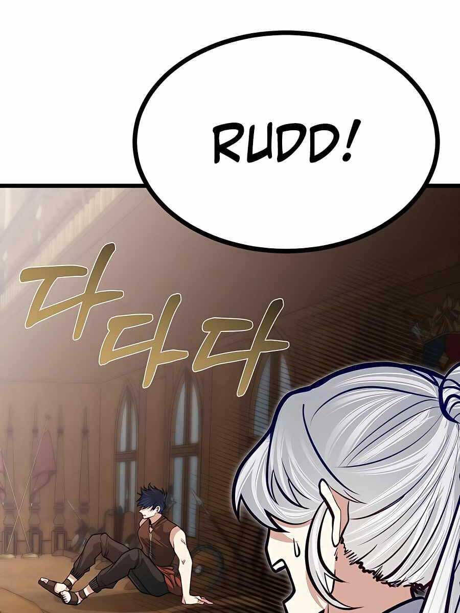 Anh Trai Anh Hùng Là Người Đã Chết Trong Học Viện Chap 19 - Next Chap 20