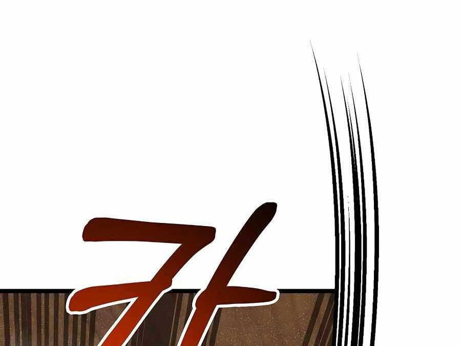 Anh Trai Anh Hùng Là Người Đã Chết Trong Học Viện Chap 18 - Next Chap 19