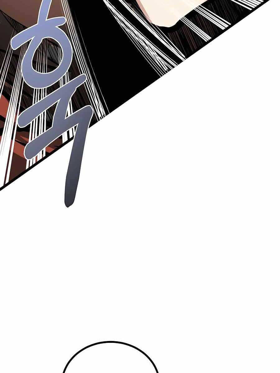 Anh Trai Anh Hùng Là Người Đã Chết Trong Học Viện Chap 18 - Next Chap 19