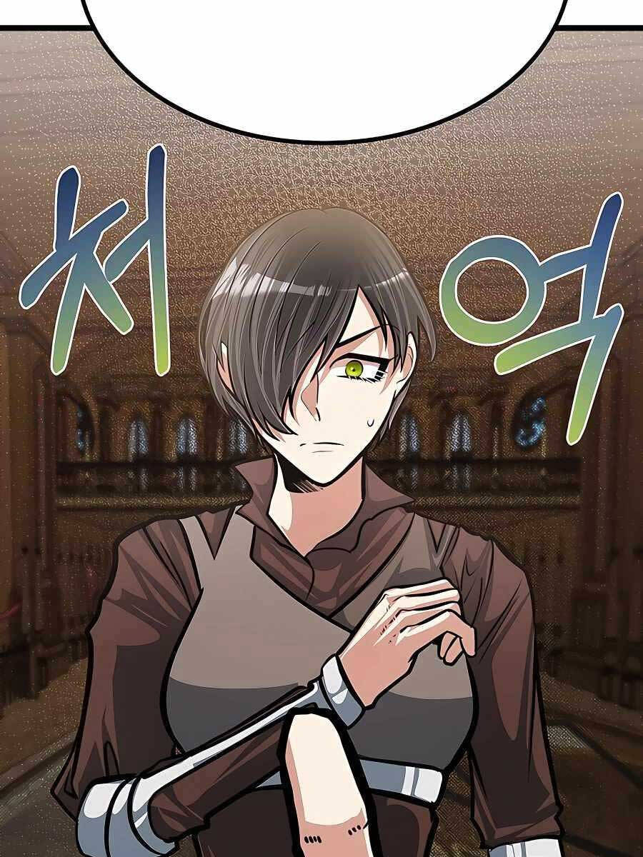 Anh Trai Anh Hùng Là Người Đã Chết Trong Học Viện Chap 18 - Next Chap 19