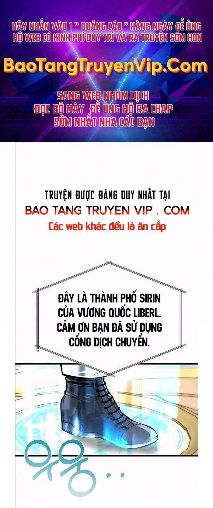 Anh Trai Anh Hùng Là Người Đã Chết Trong Học Viện Chap 17 - Next Chap 18