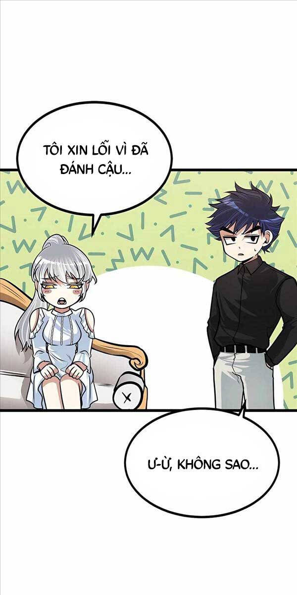 Anh Trai Anh Hùng Là Người Đã Chết Trong Học Viện Chap 17 - Next Chap 18